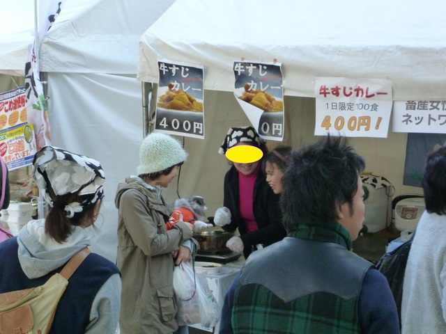 b0137459_2325743.jpg