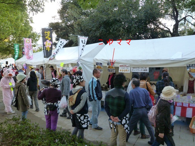 b0137459_23382511.jpg