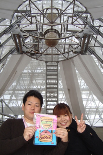 ♪幸せオーラ パートⅡ♪_d0166862_1431686.jpg