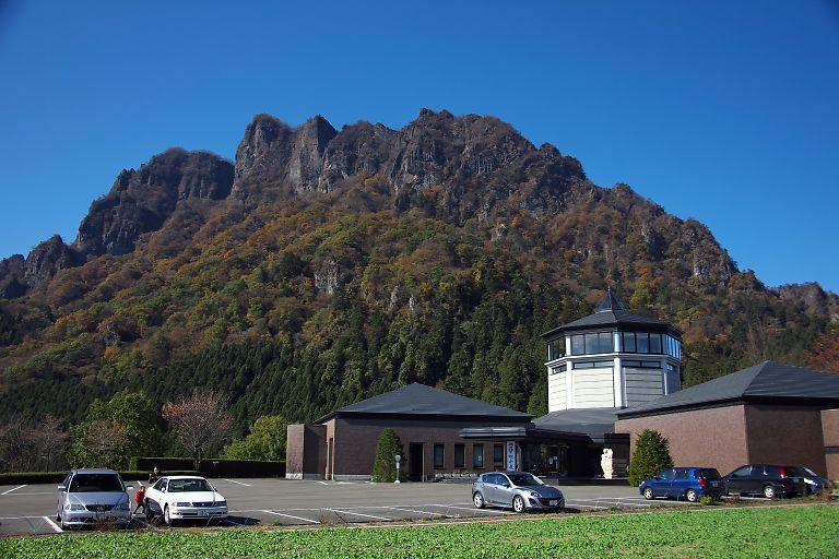 妙義山パノラマパーク １１月１６日 軌跡