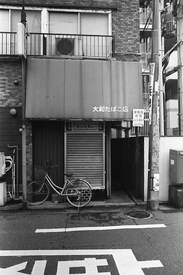 d0067866_74874.jpg
