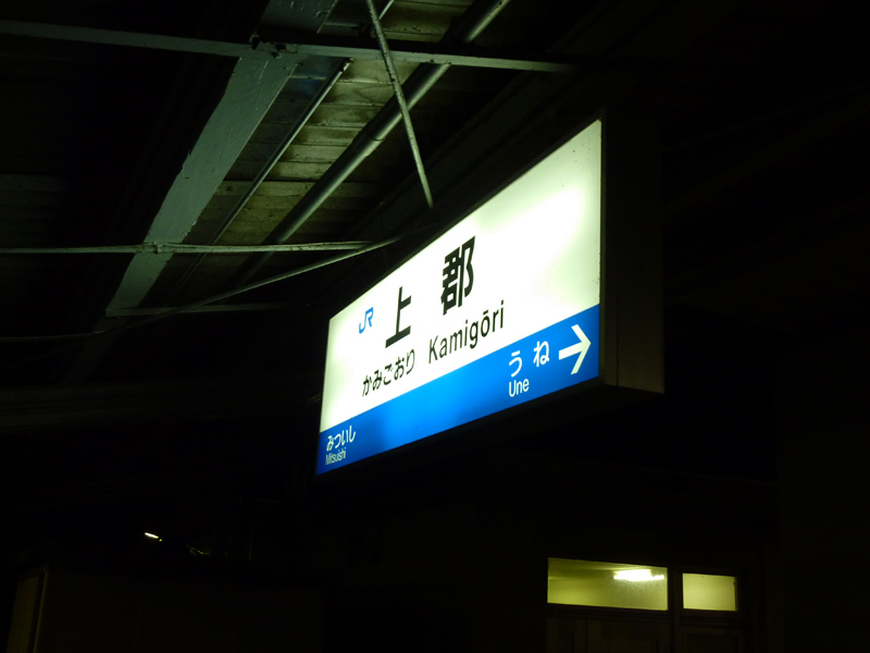 f0178268_23542535.jpg