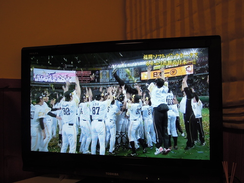 窯上げの日とホークス優勝。_d0195183_23583585.jpg