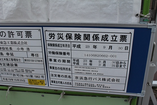 b0107691_2244110.jpg