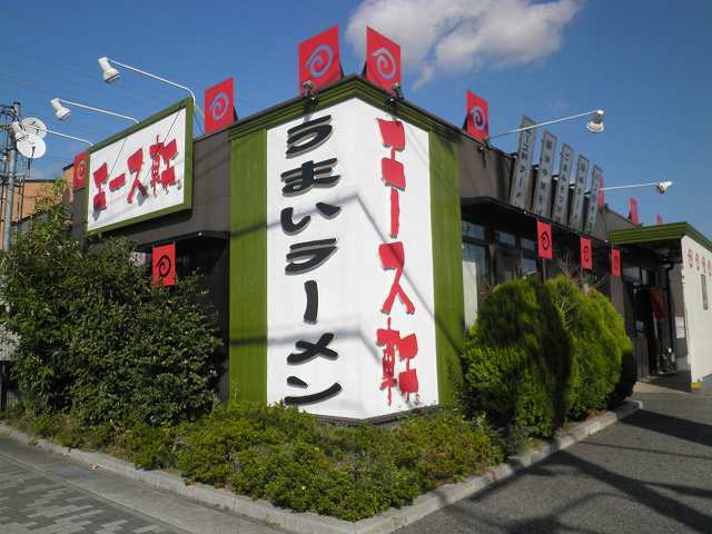 c0118393_8332087.jpg