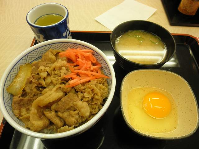 吉野屋の牛丼 関目店_c0118393_9403870.jpg