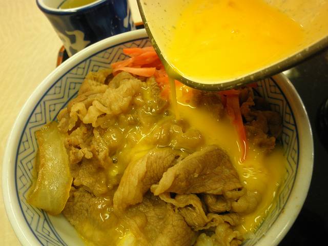 吉野屋の牛丼 関目店_c0118393_9453733.jpg