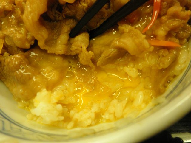 吉野屋の牛丼 関目店_c0118393_9462152.jpg