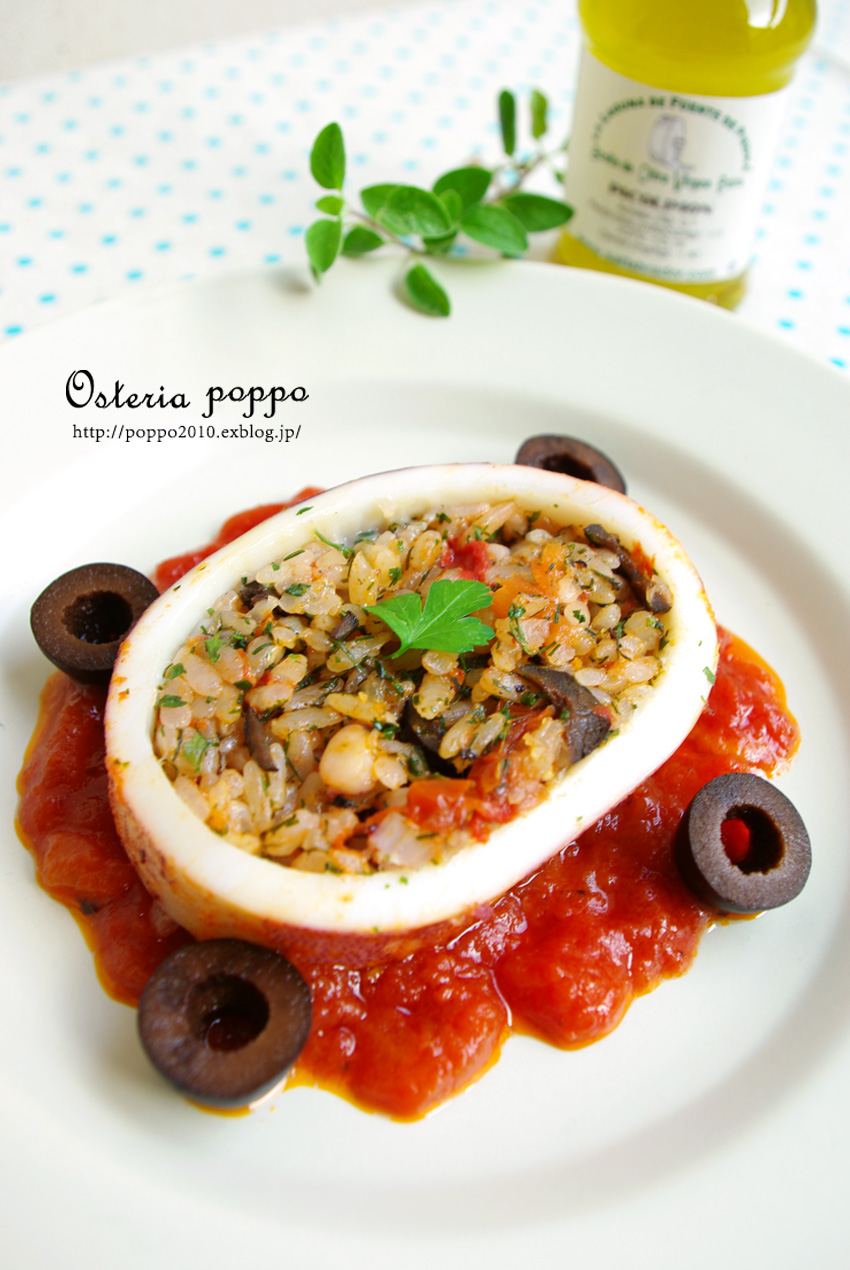 ギリシャテイスト イカのファルシ Osteria Poppo へようこそ ギリシャテイスト イカのファルシ Osteria Poppo へようこそ