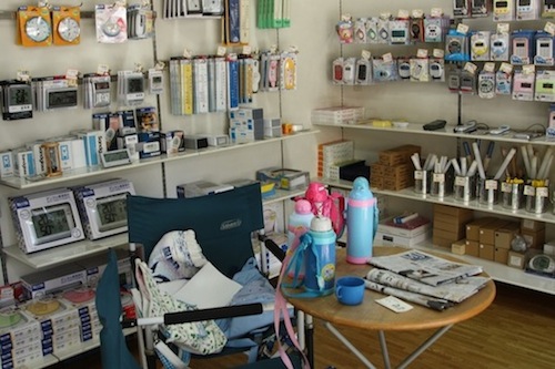 小4職場体験S5はかり屋さん_c0052304_611512.jpg
