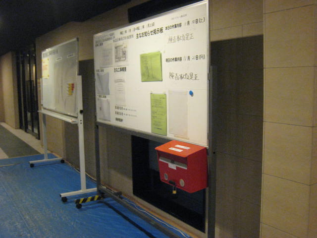 c0172504_1022817.jpg