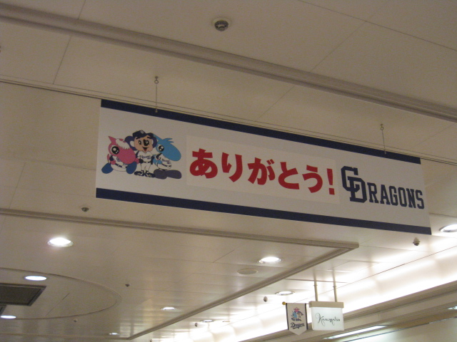 c0212604_200997.jpg