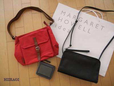 バッグ バッグ バッグ ひいらぎ バッグ バッグ バッグ ひいらぎ