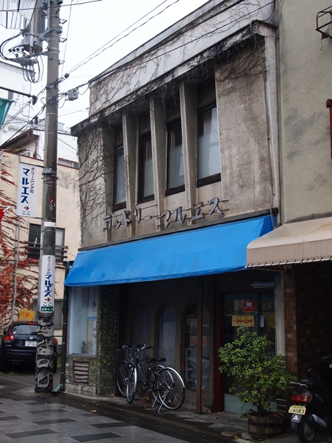 b0177323_17503455.jpg