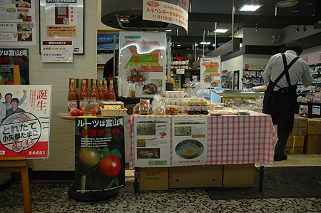 b0178923_17274319.jpg