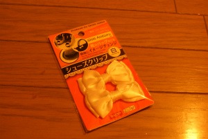 f0170524_22114219.jpg