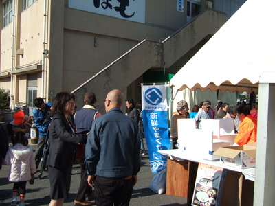11月20日 周南さかなまつり_c0104626_1073899.jpg