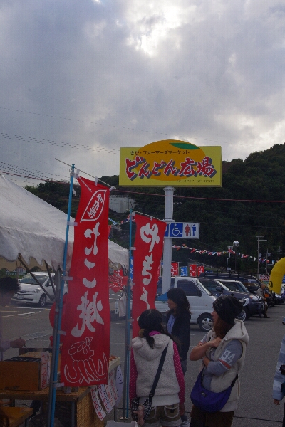 c0113733_19482.jpg