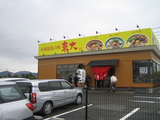 c0118235_20232528.jpg