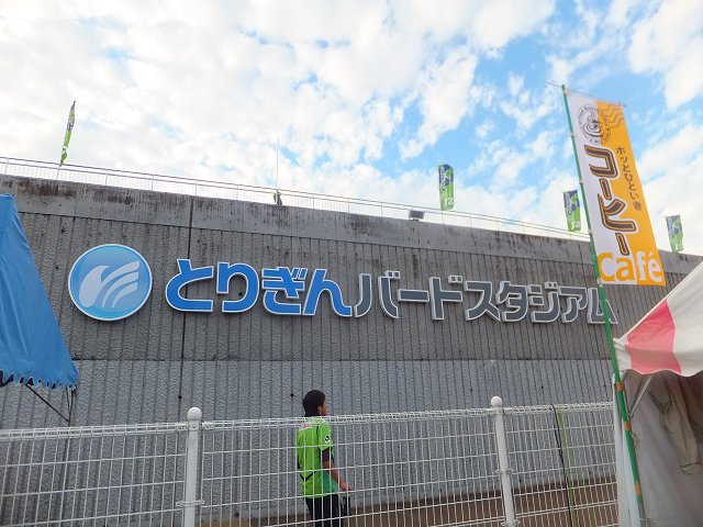 a0015766_0468.jpg