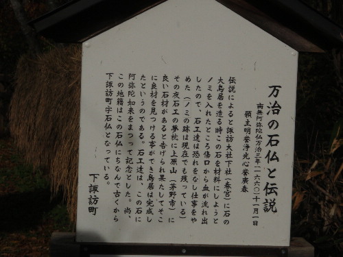 f0208666_16305466.jpg
