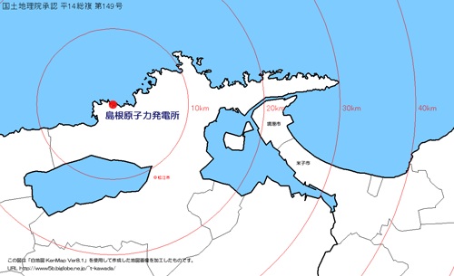 広島北部 震度５弱_c0139575_2053383.jpg
