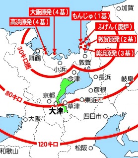 広島北部 震度５弱_c0139575_21115435.jpg