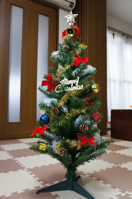 クリスマスツリー Kao Iro Iro Note クリスマスツリー Kao Iro Iro Note