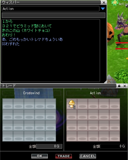c0211879_20512738.png