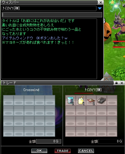 c0211879_20535813.png