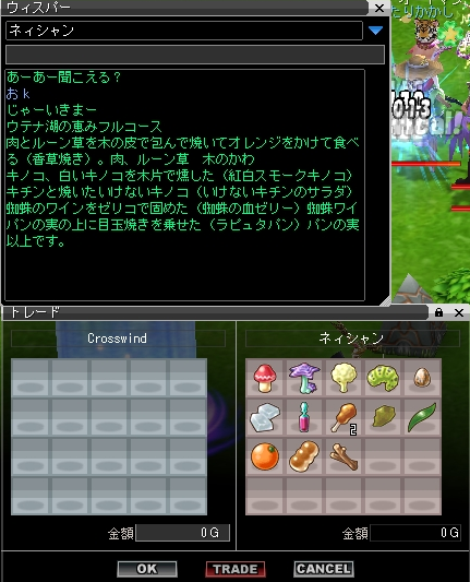c0211879_20561511.png