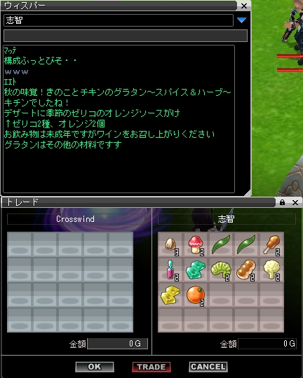 c0211879_2059273.png