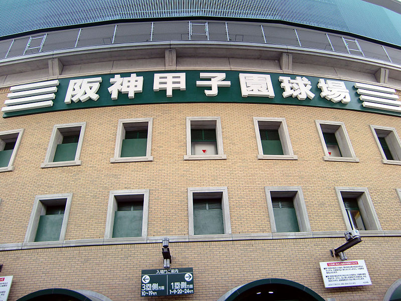 d0061579_13321047.jpg