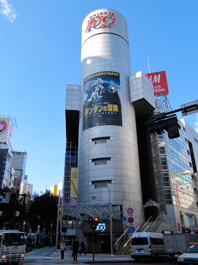 11月21日(月)今日の渋谷109前交差点_b0056983_13581.jpg