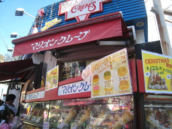 おのぼり_e0221583_10573352.jpg
