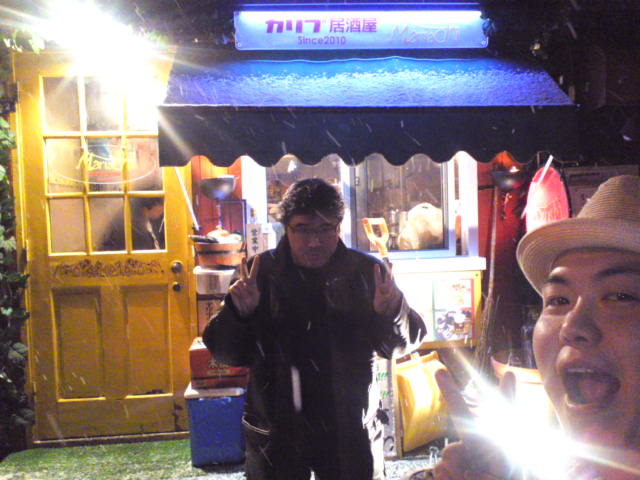 d0226187_21222554.jpg
