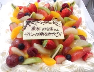 B.L.T× タワレコ × 栗林みな実 スペシャルイベント_f0143188_14581269.jpg