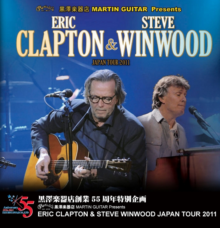 Eric Clapton & Steve Winwood  JAPAN 2011　　Part1_c0163399_2201187.jpg