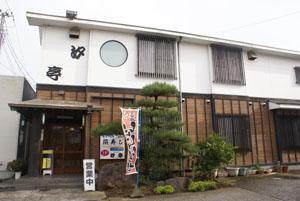 b0040606_17574353.jpg