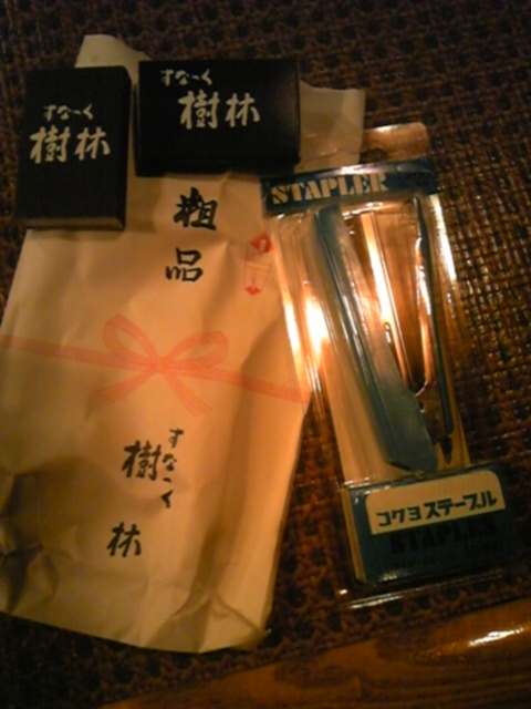 増毛の夜も更けて……_e0114208_13302612.jpg