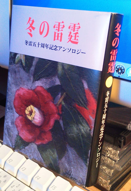 c0216213_11295254.jpg