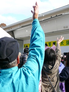 大張いち☆大張物産センターなんでもや創業祭_e0097615_20595868.jpg