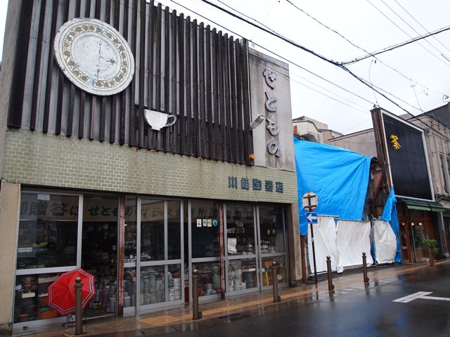 b0177323_20395187.jpg