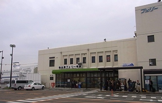 c0204725_0405910.jpg