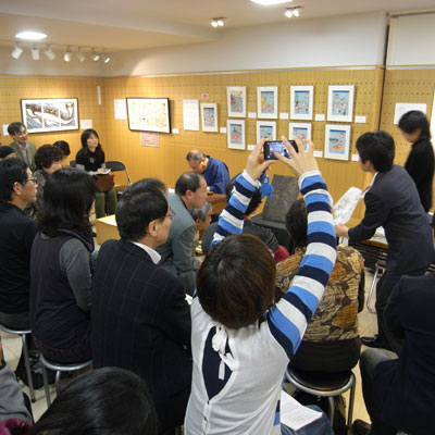 企画展 スカイツリーを予言した 粋な江戸っ子浮世絵師 歌川国芳展 トークイベント 刺青 賽のじ雑記 企画展 スカイツリーを予言した 粋な江戸っ子浮世絵師 歌川国芳展 トークイベント 刺青 賽のじ雑記