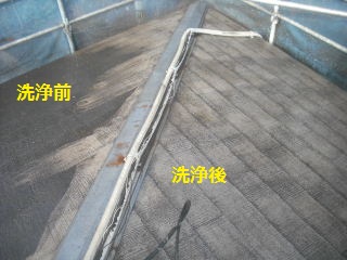 塗装工事の準備_f0031037_22542.jpg