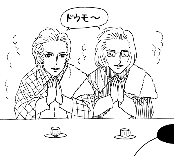 11月21日(月)_f0105741_1129425.gif