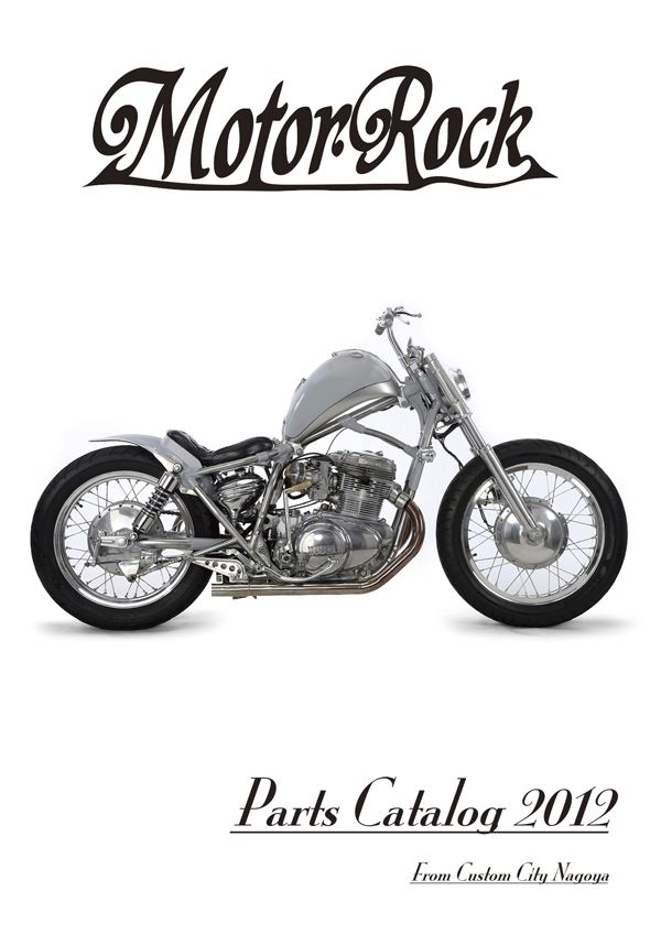 20th Annual YOKOHAMA HOT ROD CUSTOM SHOW 2011_e0182444_14234480.jpg