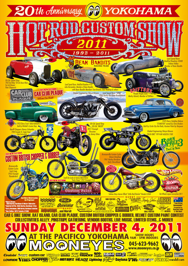 20th Annual YOKOHAMA HOT ROD CUSTOM SHOW 2011_e0182444_14373322.jpg