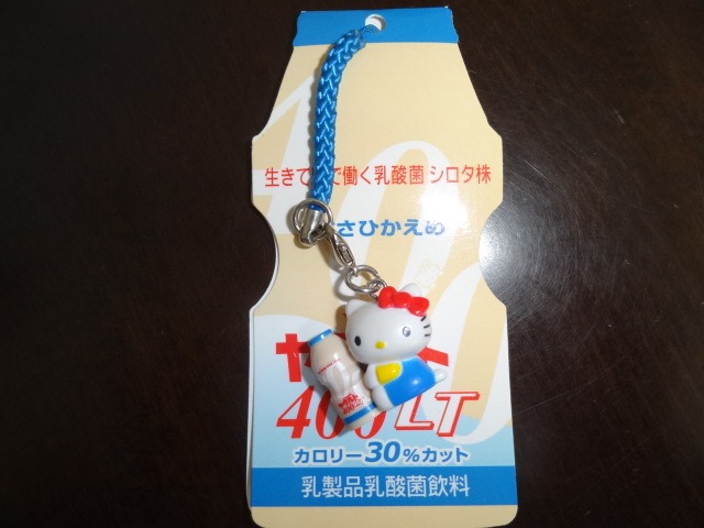 ヤクルト・キティ_d0165645_18451736.jpg